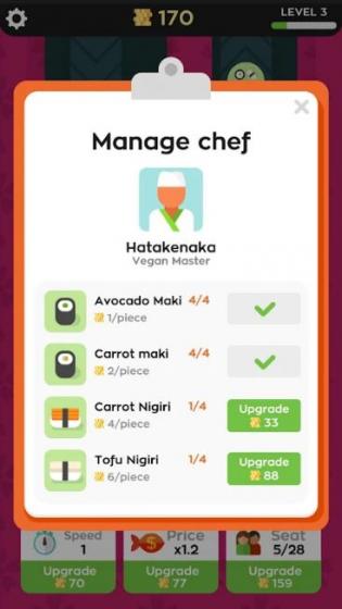 放置寿司餐厅游戏最新版（Sushi Bar）v2.7.17