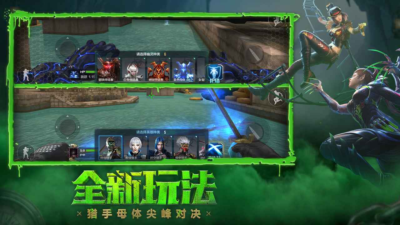 CF手游七周年版官方下载v1.0.280.580