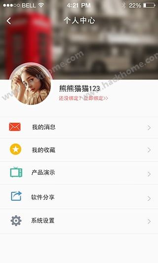 南昌招考app手机版下载v1.1.8