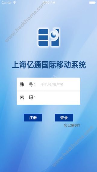 掌上亿通app手机版下载v1.0.5