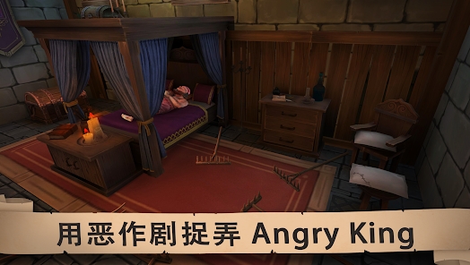 Angry King Scary Pranks汉化版安卓版下载v1.0