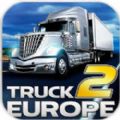 卡车欧洲模拟器游戏安卓版下载（Truck Simulator Europe 2 Free）v1.0.4