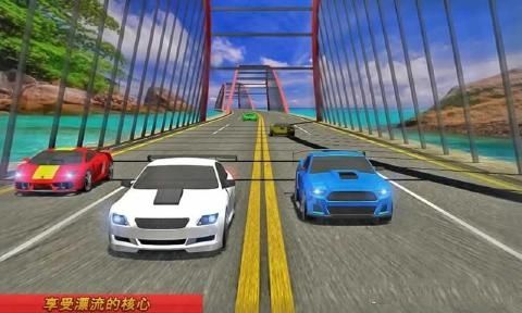 疯狂交通汽车游戏安卓版（Crazy Car Traffic Racing）v2.2