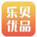 乐贝优品平台app官方版v2.2.5