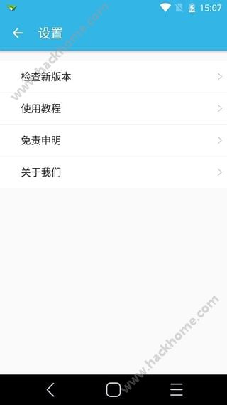 旗鱼影视安卓版app软件下载安装v1.9.9