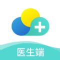 云医疗医生端app下载手机版v5.0.0