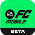 EA SPORTS FC 24终极版下载免费版v20.9.01