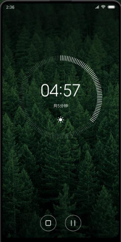 miui+官网app内测版手机下载v2.3.56