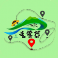 去俺村乡村旅游app安卓版下载v2.0.1