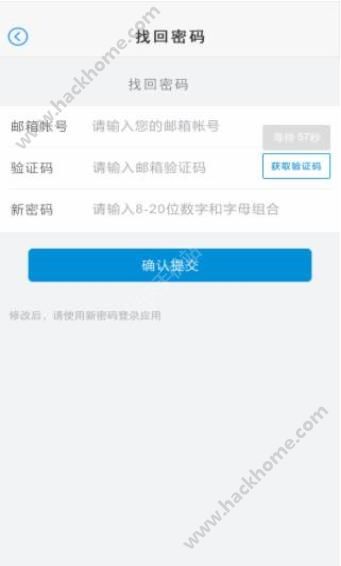 云海通app官网下载v1.0