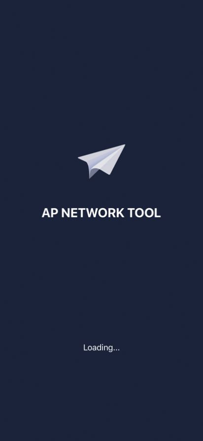 AP network服务代码安卓版app下载v1.3.11