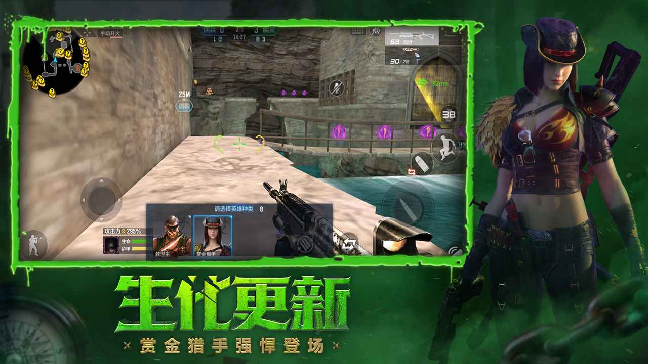 CF手游七周年版官方下载v1.0.280.580