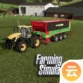 farming simulator23手机版游戏中文版1.0