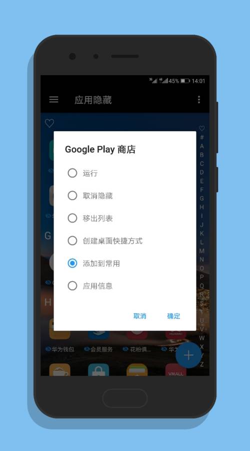 黑洞app软件下载图片1