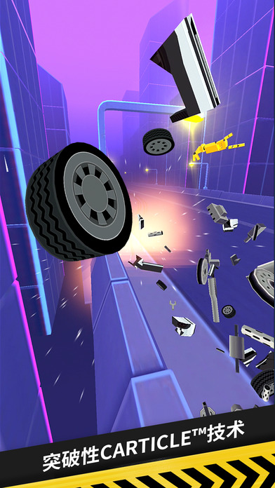 拇指漂移官网安卓版(Thumb Drift)v1.4.0.247