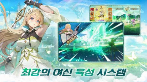 幻想女神RPG手游下载最新版v1.0.155