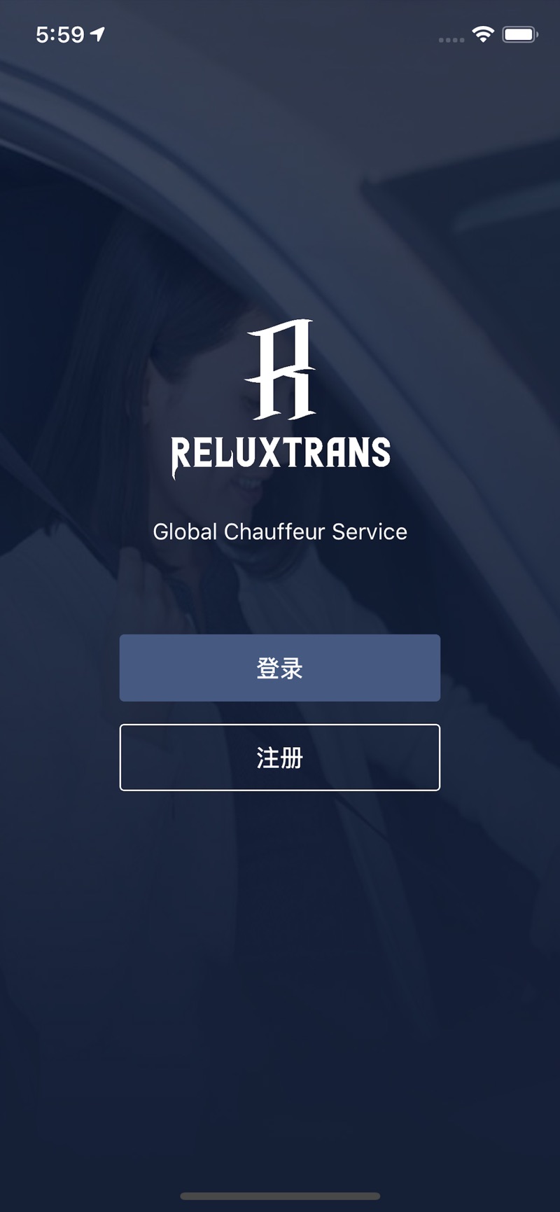 ReluxTrans乐橙出行app安卓版下载v1.22