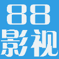 88影视播放器官网app下载手机版免费v3.1.0