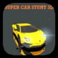 SUPER CAR STUNT 3D游戏安卓版v1.1