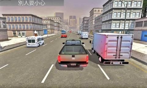 疯狂交通汽车游戏安卓版（Crazy Car Traffic Racing）v2.2