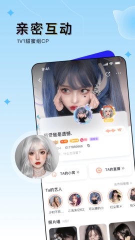 豚豚鱼官方版软件（豚豚）v1.9.7