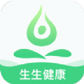 生生健康app软件下载v1.0.24