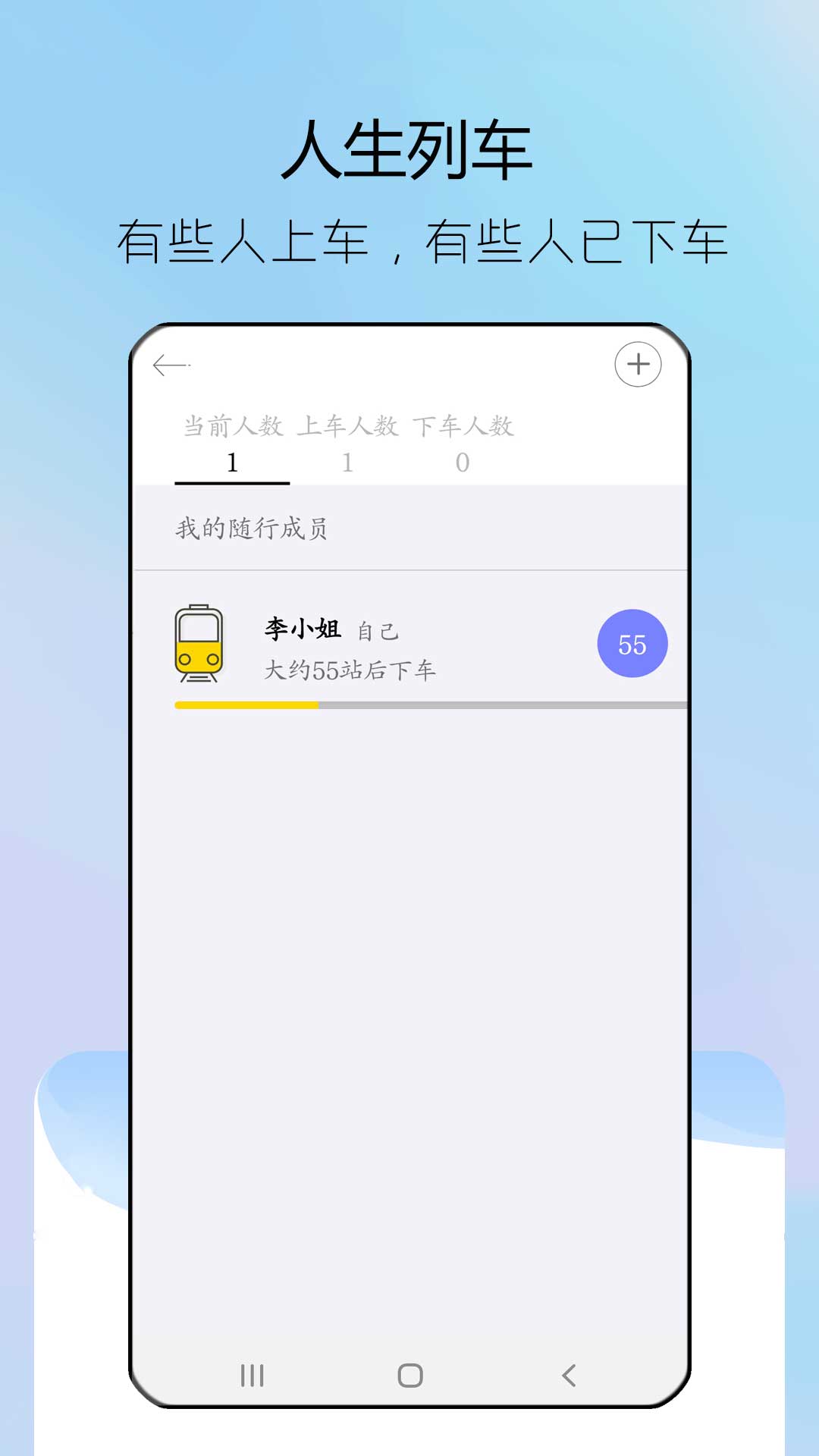 steam纪念日手机版app下载v1.0