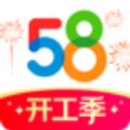 58同城下载手机版v13.0.1