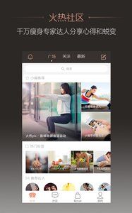 轻官方app下载v5.2.1