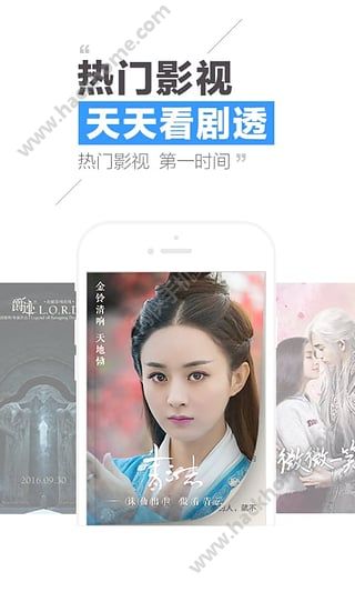 QQ阅读器手机版官方下载appv8.0.6.890