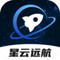 星云远航星座查询软件下载v2.0.1