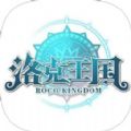 洛克王国RocoKingdom官方手游测试版v2.4.5