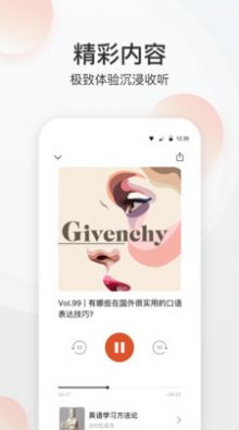 磁圈社交app软件官方下载v1.0.10