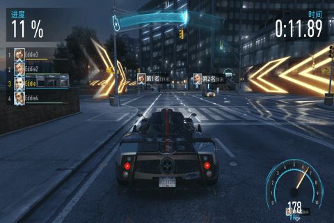 EA极品飞车手游官方正式版（Need For Speed）v2.3.6