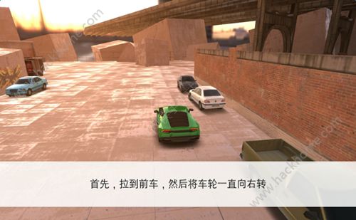 真实驾驶模拟2024游戏官网安卓版下载（Real Car Parking 2024）v1.007