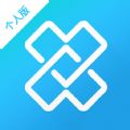 蓝信康个人版app下载手机版v2.1.1