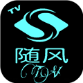 随风TV电视盒子免费版下载v1.0