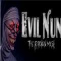 破碎的面具EvilNun手机下载游戏试玩版v1.0