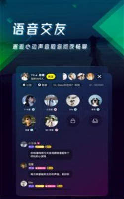 假装女友视频app官方版免费下载V1.0