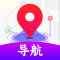 3D实景导航手机版app下载v1.1.6