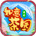 如意茶园下载app最新版v1.0.0.1