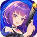 节奏射击2中文版安卓版下载（Beat Shooting 2）v1.0.00.01