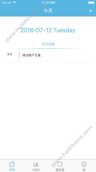 孔雀范CRM官网app下载v1.0