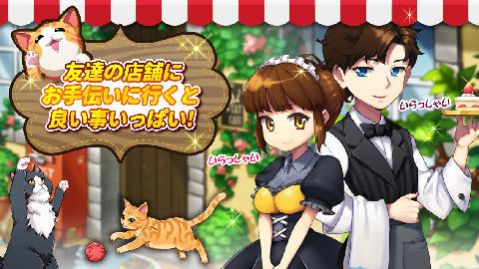 我的猫猫咖啡屋安卓中文版（Meows Cat Cafe）v0.01