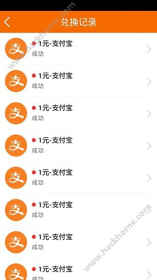 无聊赚IOS苹果版v1.0.7