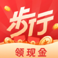 快乐步行红包版app下载v1.0.2