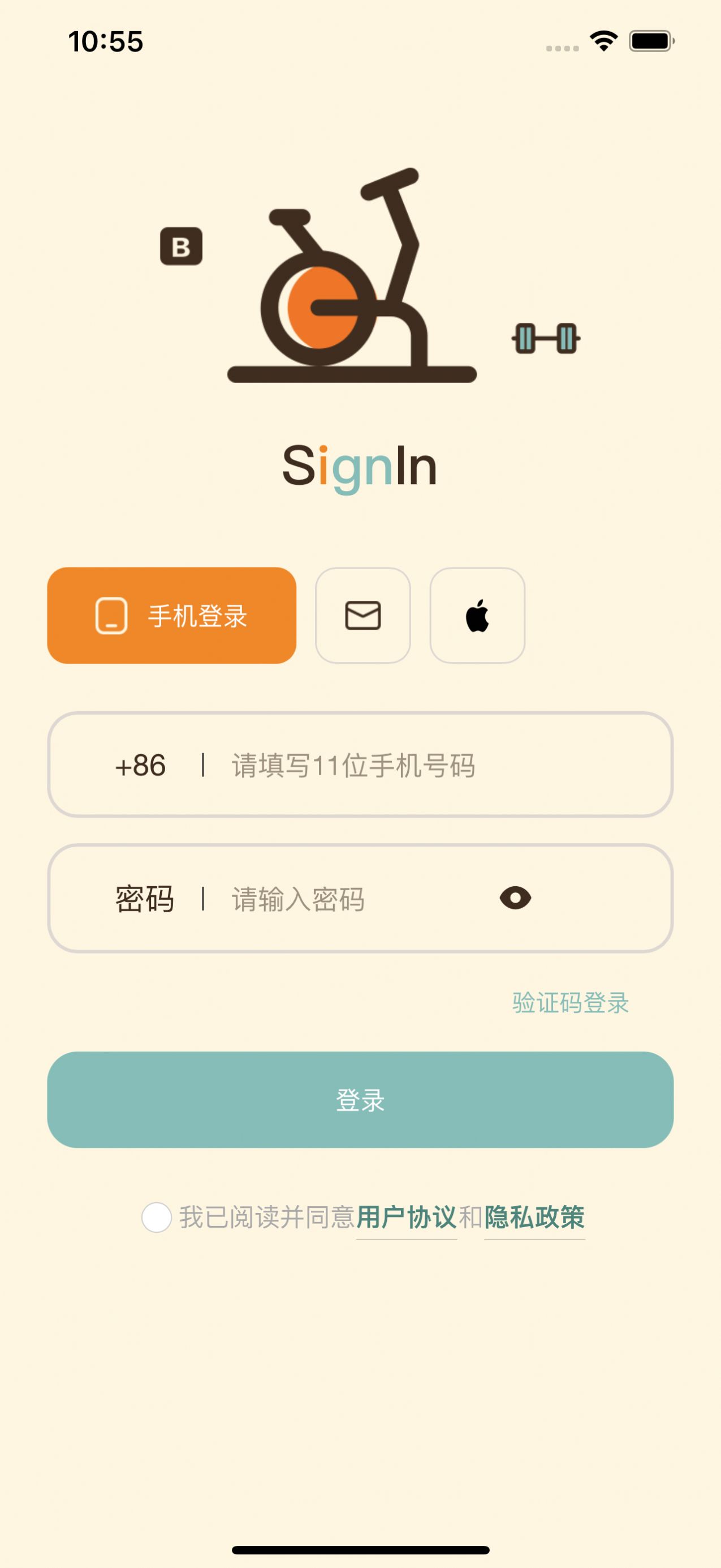 哔蹦健身app安卓版下载v1.0.13