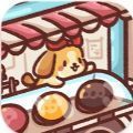 ice cream truck yo.doggies中文版游戏下载v1.0