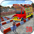 卡车驾驶停车模拟3D游戏中文最新版（Truck parking game）v1.0