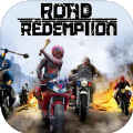 公路救赎手机版官方手游（Road Redemption）v1.0